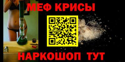 ПСИЛОЦИБИНОВЫЕ ГРИБЫ Кулебаки