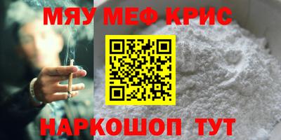 ПСИЛОЦИБИНОВЫЕ ГРИБЫ Кулебаки