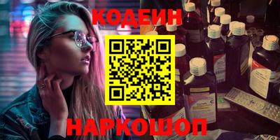 ПСИЛОЦИБИНОВЫЕ ГРИБЫ Кулебаки