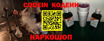 мдма Кунгур
