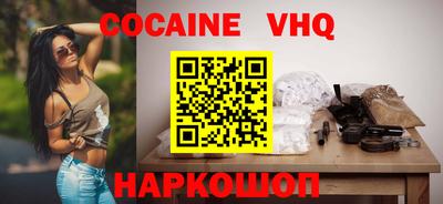 мдма Кунгур