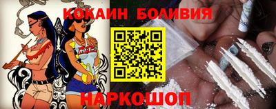 мдма Кунгур