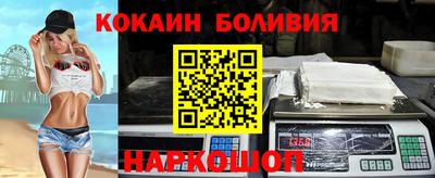 ПСИЛОЦИБИНОВЫЕ ГРИБЫ Кулебаки