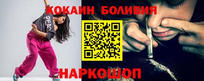 мдма Кунгур