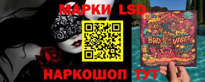 мефедрон Кумертау