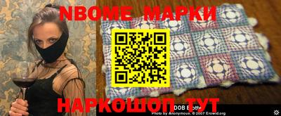мефедрон Кумертау