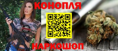 мефедрон Кумертау