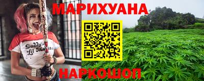 мефедрон Кумертау