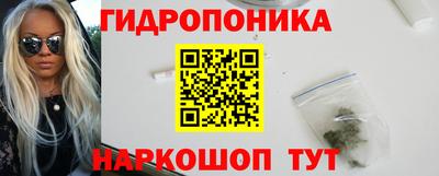 мдма Кунгур