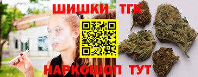 ПСИЛОЦИБИНОВЫЕ ГРИБЫ Кулебаки