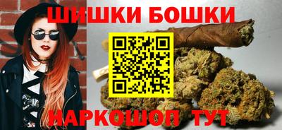 мефедрон Кумертау