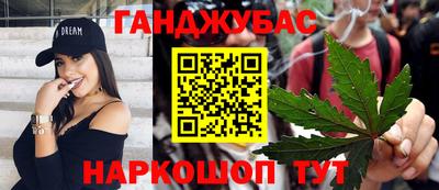 мдма Кунгур
