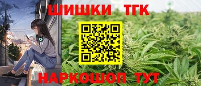 мефедрон Кумертау