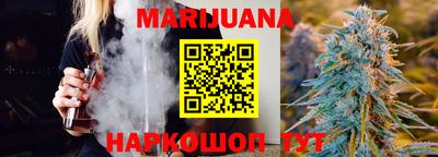 ПСИЛОЦИБИНОВЫЕ ГРИБЫ Кулебаки