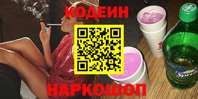 ПСИЛОЦИБИНОВЫЕ ГРИБЫ Кулебаки