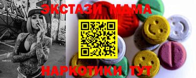 ПСИЛОЦИБИНОВЫЕ ГРИБЫ Кулебаки