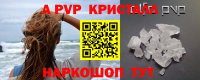 ПСИЛОЦИБИНОВЫЕ ГРИБЫ Кулебаки