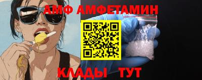 мефедрон Кумертау