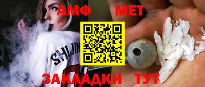 ПСИЛОЦИБИНОВЫЕ ГРИБЫ Кулебаки