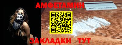 ПСИЛОЦИБИНОВЫЕ ГРИБЫ Кулебаки