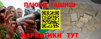 мдма Кунгур