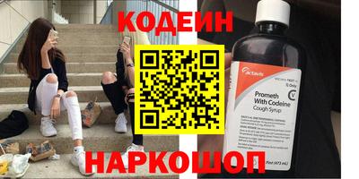 ПСИЛОЦИБИНОВЫЕ ГРИБЫ Кулебаки