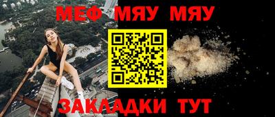 ПСИЛОЦИБИНОВЫЕ ГРИБЫ Кулебаки