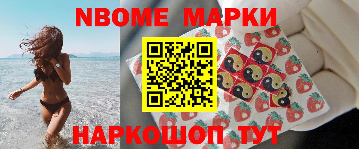 LSD-25 экстази кислота Чехов