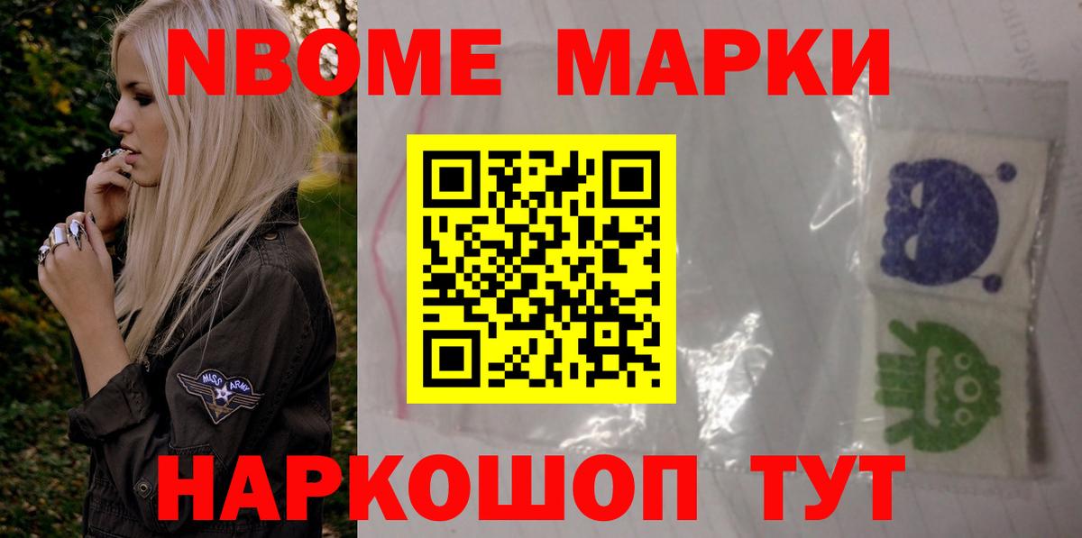 ЛСД экстази кислота  ЛСД экстази кислота  Вход с VPN  Чехов 
