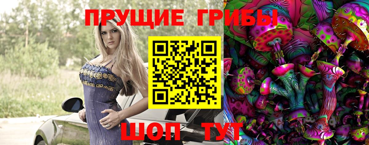  Кокаин Чехов